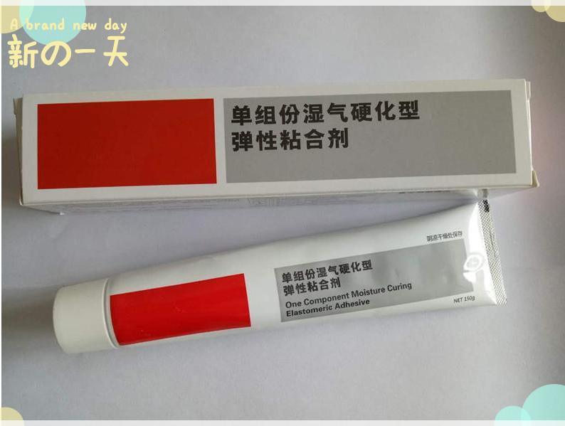 日本施敏打硬8008和三键1530替代品